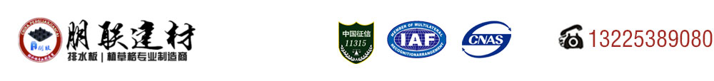 普泰克（上海）制冷設(shè)備技術(shù)有限公司